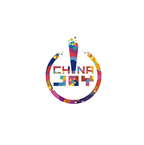 中国(上海)国际数码互动娱乐展览会CJ
