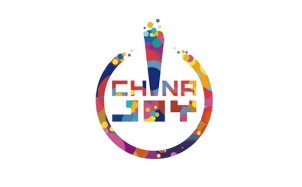 中国(上海)国际数码互动娱乐展览会CJ