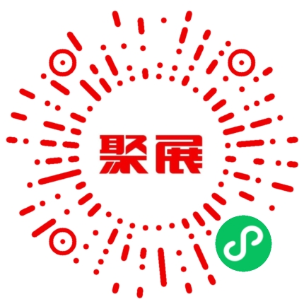 Beijing International Smart Home Exhibition