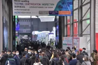 备受期待的2Beijing International Smart Home Exhibition将于2025.03.05-03.12在青海会展中心隆重举办